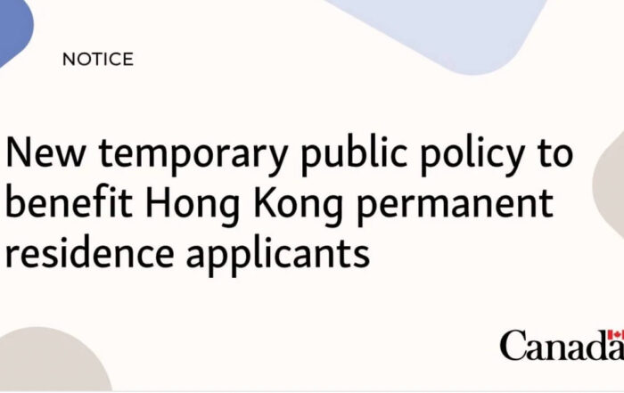 Hong Kong permanent residence applicants